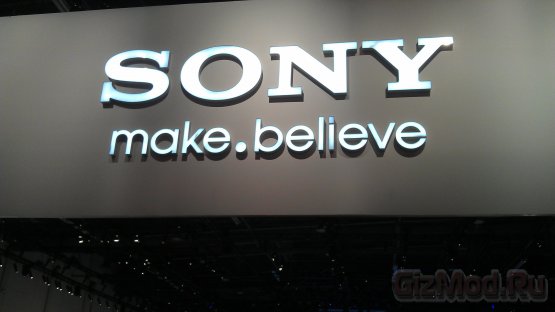 Sony работает над смартфоном конкурентом iPhone 5S