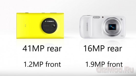 Samsung Galaxy S4 Zoom VS Nokia Lumia 1020