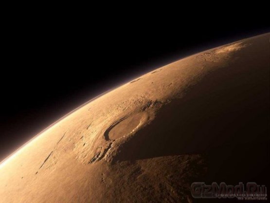 Ученые установили, как Марс потерял атмосферу