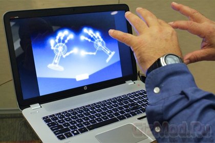 Ноутбук с управлением взмахами рук