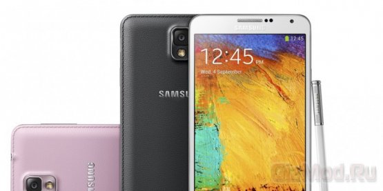 Samsung Galaxy Note 3 роняли на асфальт