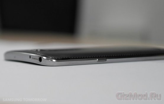 Samsung показала изогнутый смартфон Galaxy Round