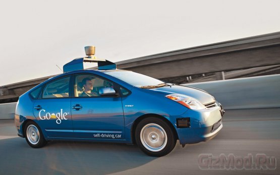 автомобили Google: стоимость и цели