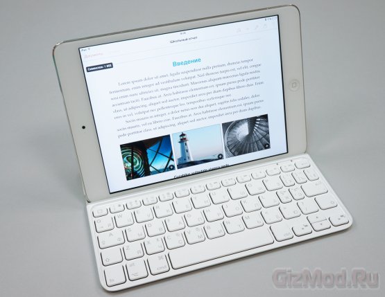 Обзор клавиатур Logitech для iPad mini 