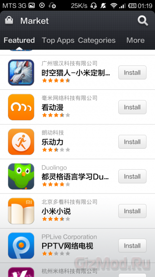 Обзор смартфон Xiaomi Red Rice 