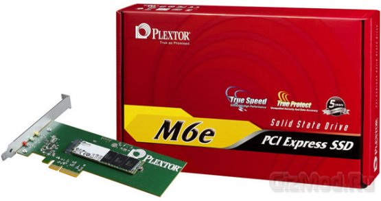 "Нестандартный" SSD Plextor M6e 