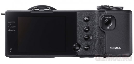 Вытяннутые камеры Sigmadp Quattro