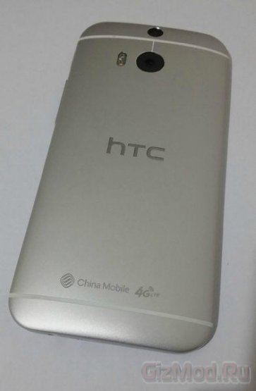 HTC All New One: новое о новом