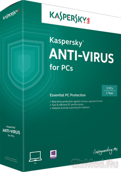 Kaspersky Anti-Virus 15.0.0.350 Beta 6 - антивирус