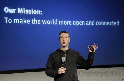 Facebook раздаст интернет по воздуху.