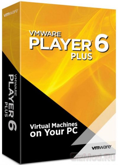 VMware Player Free 6.0.2.1744117 - плеер виртуальных машин
