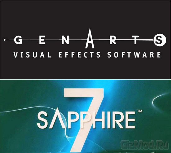 GenArts Sapphire 7.06 for After Effects - набор плагиноя для After Effects