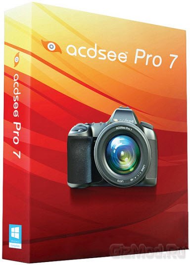 ACDSee Pro 7.1.164 - смотрелка фотографий