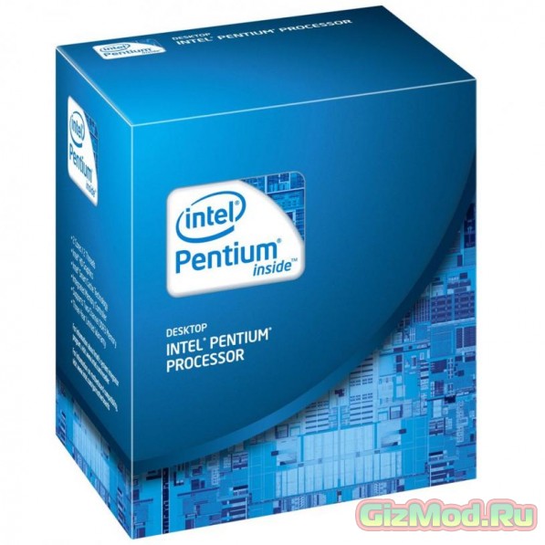 В июне Intel отпразднует 20 летнию годовщину Pentium