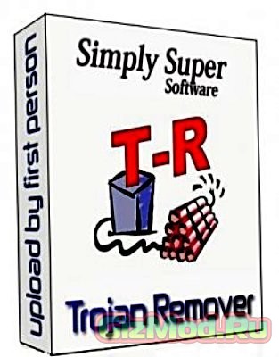 Trojan Remover 6.9.1.2931 - лечимся от троянских коней