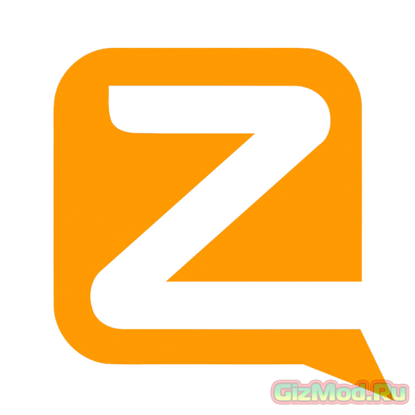 Zello 1.41 - рация из любого устройства