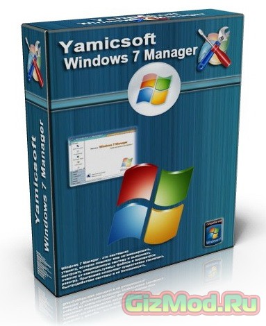 Windows 7 Manager 4.4.4 - тонкая настройка семерки