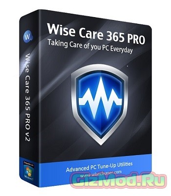 Wise Care 365 Free 3.11.265 - лучшая оптимизация Windows