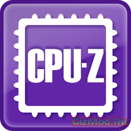 CPU-Z 1.69.3 Rus Beta - расскажет о процесссоре все!