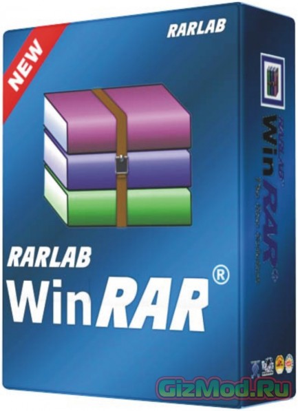 WinRAR 5.10 Rus - лучший архиватор для Windows