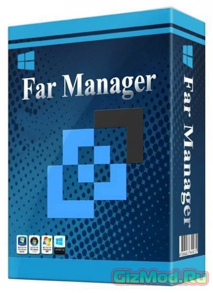 Far Manager 3.0.3950 - отличный файловый менеджер