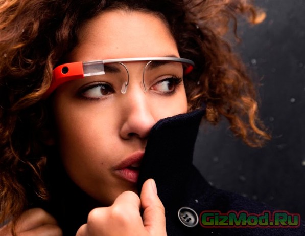Google Glass уже под запретом в кинотеатрах и не только