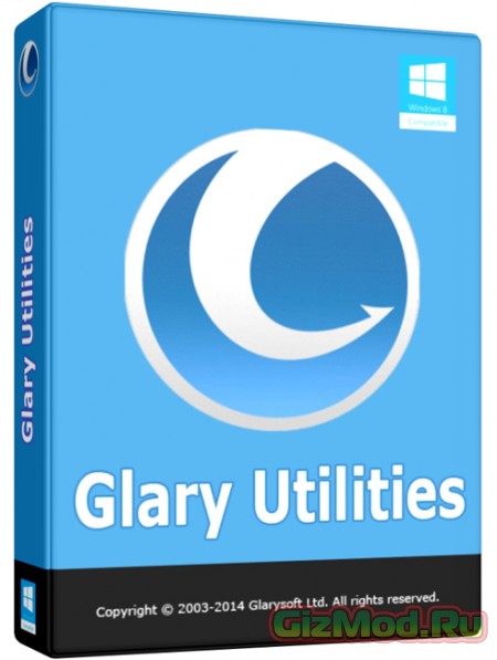 Glary Utilities 5.2.0.5 Final - удобный оптимизитор системы