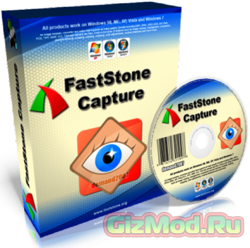 FastStone Capture 7.8 - удобные скриншоты