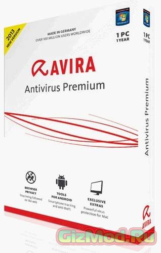 Avira Antivirus Pro 14.0.5.450 - правильный антивирус