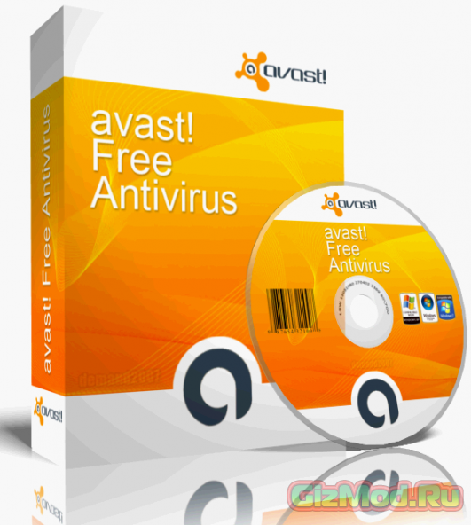 Avast 9.0.2021.515 - лучший бесплатный антивирус