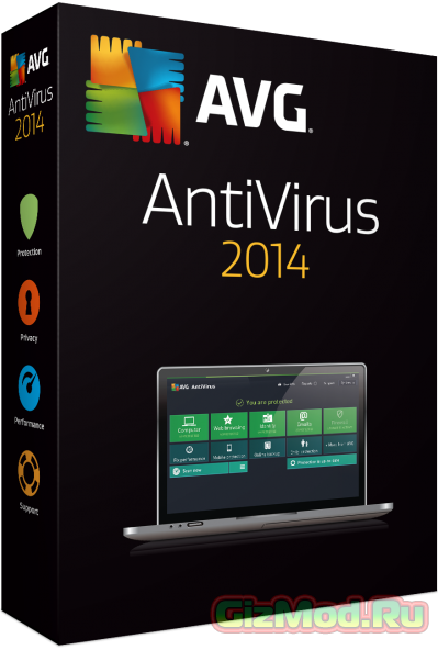 AVG Anti-Virus 2014 Free 4716 - отличный бесплатный антивирус