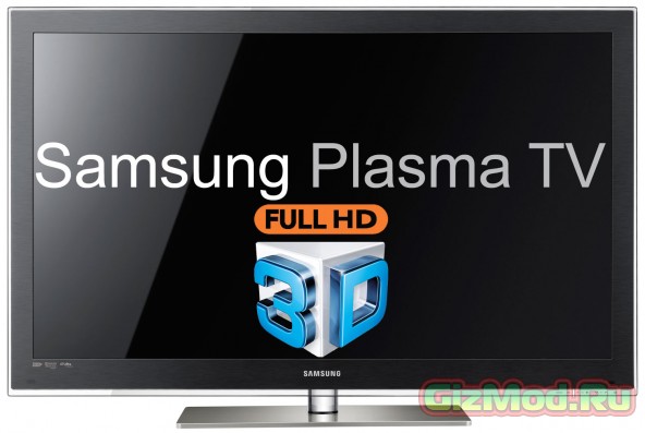 Samsung прекращает производство плазменных телевизоров