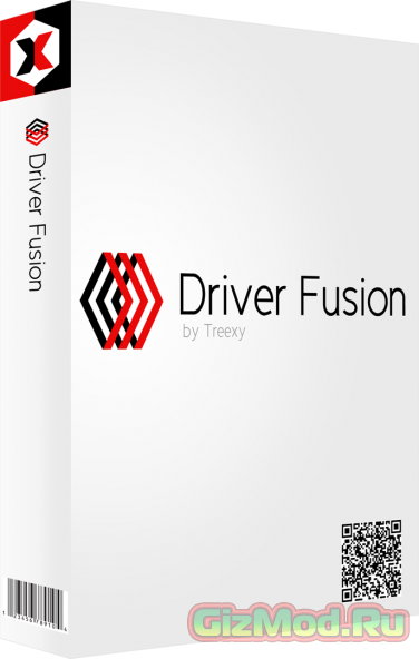 Driver Fusion 2.2 - удобное управление драйверами