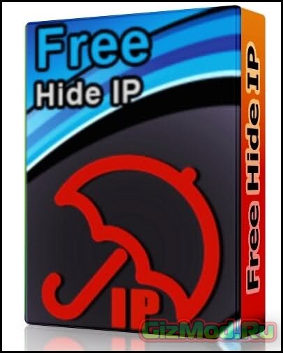 Free Hide IP 3.9.8.2 - защищенная ананимность в интернете