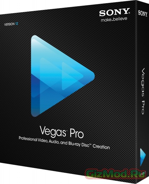 Vegas Pro 13.0.373 x64 - профессиональный видеомонтаж дома