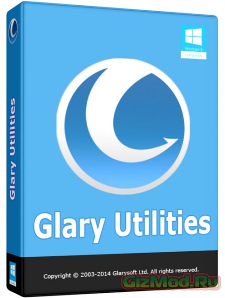 Glary Utilities 5.7.0.14 - удобный оптимизитор системы