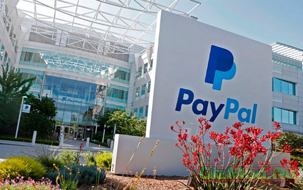 eBay и PayPal — разделение бизнеса