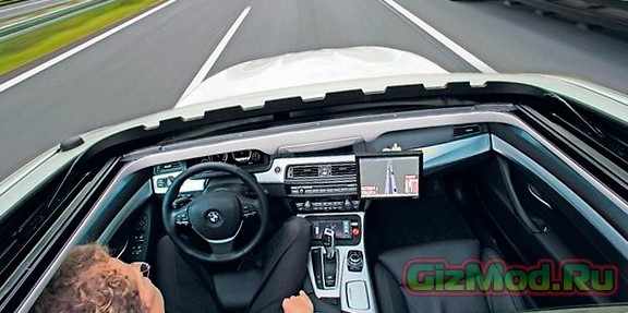 Беспилотные автомобили BMW на дорогах Китая