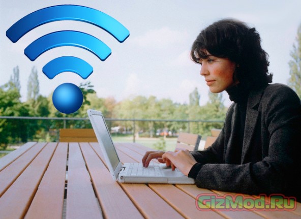 Тестирование городского Wi-Fi в Москве