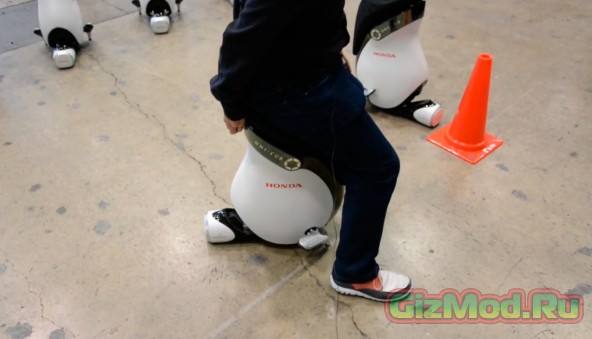 Роботизированный стул Honda на колесиках