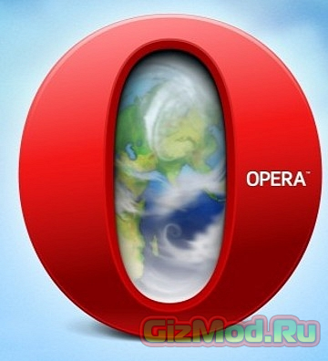 Opera 25.0.1614.50 - лучший в мире браузер
