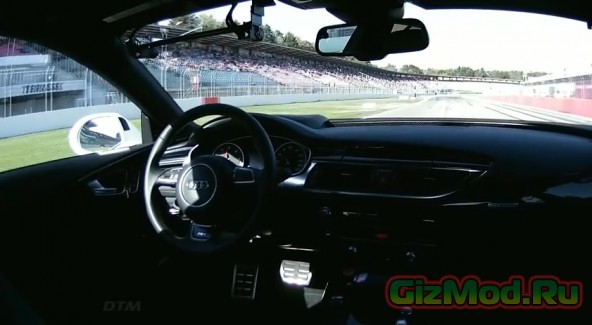 Audi RS 7 на автопилоте прошел скоростную трассу Хоккенхаймринг