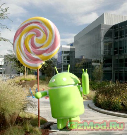 Леденец от Google — новая версия Android 5.0 Lollipop