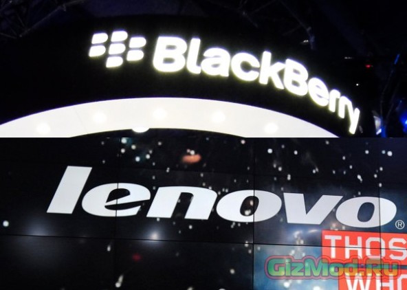 Lenovo и BlackBerry — возможна сделка