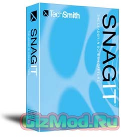 SnagIt 12.2.2.2107 - лучший захват экрана