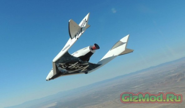SpaceShipTwo Virgin Galactic упал на испытаниях