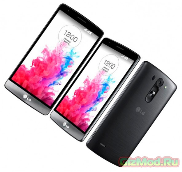 LG G3 Dual-LTE поступил в продажу в России
