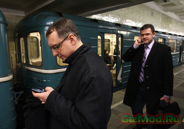 Единая сотовая сеть в московском метрополитене