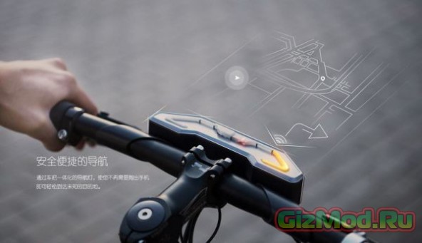 Умный велосипед Baidu DuBike подскажет дорогу