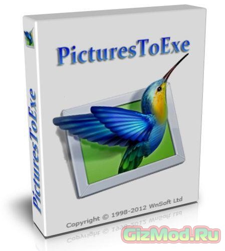 PicturesToExe 8.0.10 - неповторимые фотоальбомы